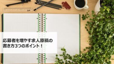 動機は不純で全然大丈夫！～自分をご機嫌にするのは自分だから～│未来 ...